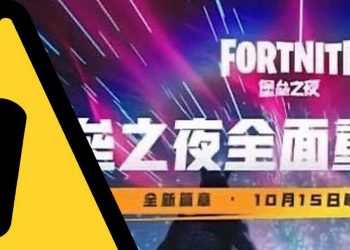 It looks like Fortnite China may have revealed when The End will end
