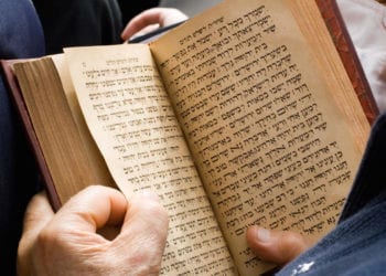 Jewish Morning Blessings for Waking Up